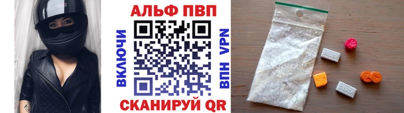 Виды наркоты Соль-Илецк COCAIN ГАШИШ СОЛЬ блэк спрут tor Канабис