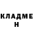 МЕТАМФЕТАМИН витя Storm United
