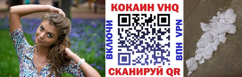mega   Соль-Илецк  Кокаин Боливия  что такое наркотик 