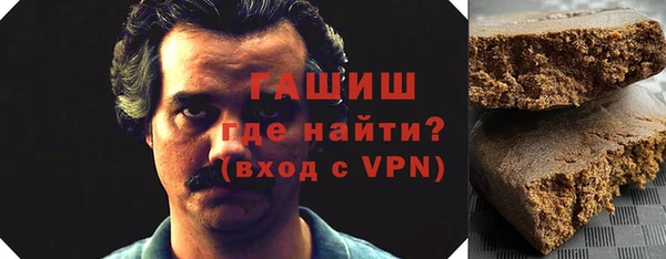 эйфоретик Арсеньев