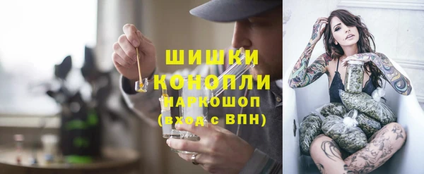 гашиш Аркадак