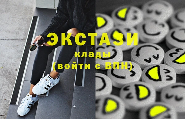 гашиш Аркадак
