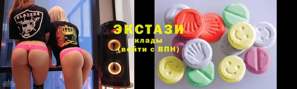 эйфоретик Арсеньев