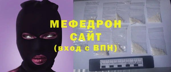 эйфоретик Арсеньев