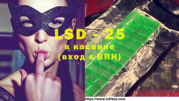 гашиш Аркадак
