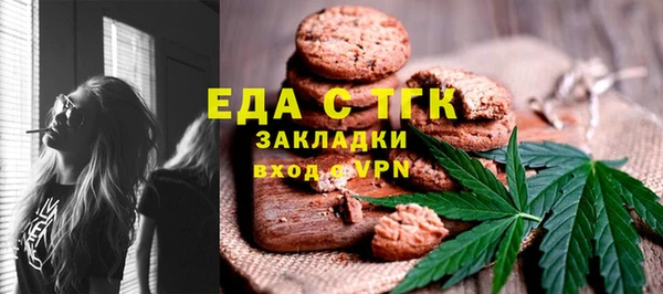 эйфоретик Арсеньев