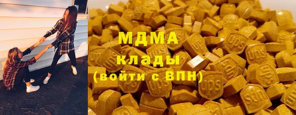 мдма Ростов