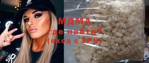 гашиш Аркадак