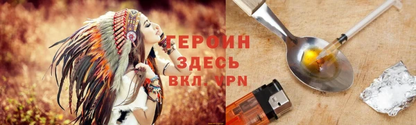 гашиш Аркадак