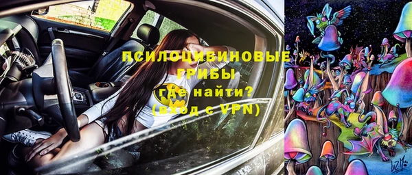 гашиш Аркадак