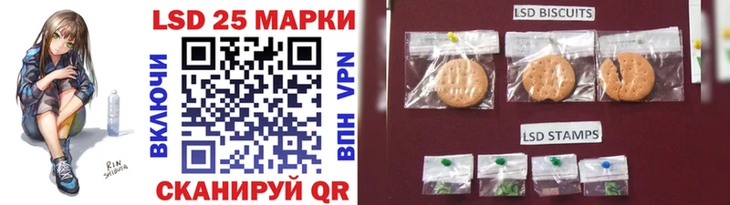 Наркотические марки 1,8мг  shop наркотические препараты  Соль-Илецк  где купить наркоту 