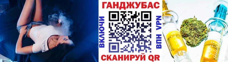 Каннабис LSD WEED  как найти закладки  Соль-Илецк 